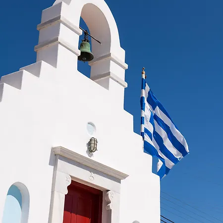 Porto Mykonos